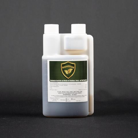 Bloom Yellow Bottle - Organishield