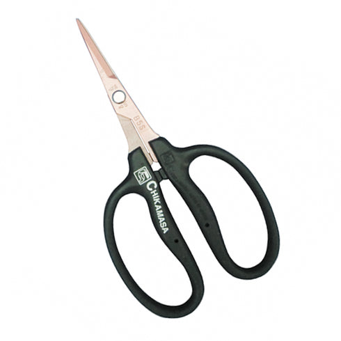 Chikamasa B-500SKF