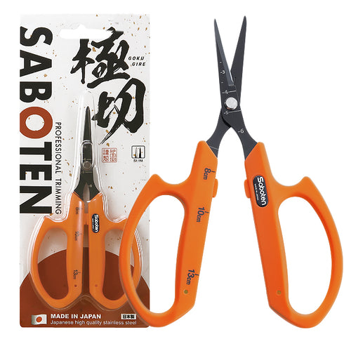 Saboten - PT-1 Trimming Scissor