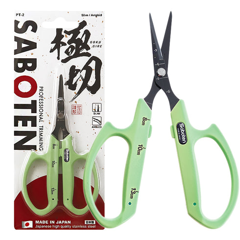 Saboten - PT-2 Trimming Scissor