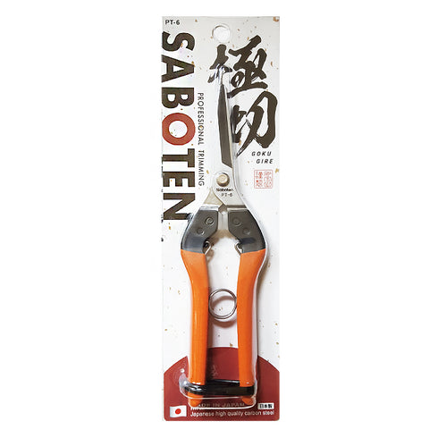 Saboten - PT-6 Harvesting Shears